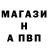 Амфетамин Premium Nuggets Mayhem