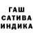 МЕТАДОН кристалл Hugh Galbraith