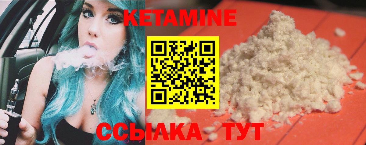 МЕФ Городец