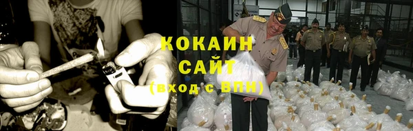 2c-b Белоозёрский