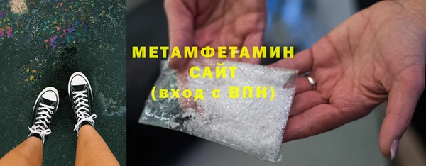2c-b Белоозёрский