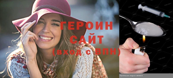 2c-b Белоозёрский
