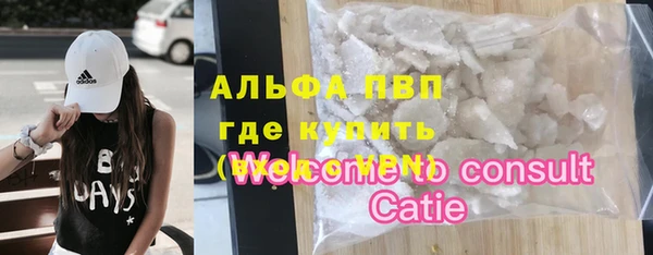 МДПВ Баксан