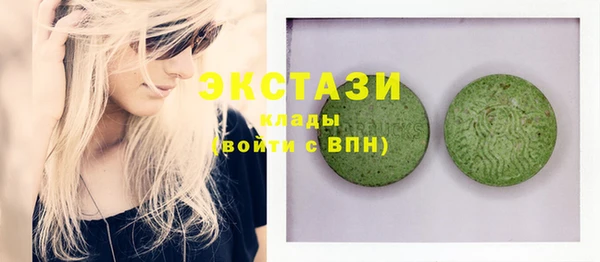 2c-b Белоозёрский