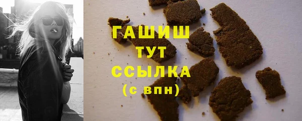 2c-b Белоозёрский