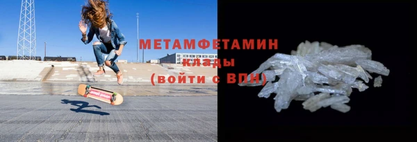 2c-b Белоозёрский