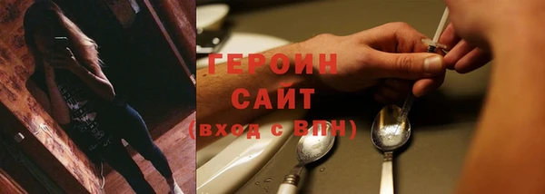 кокаин Беломорск