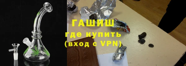 2c-b Белоозёрский