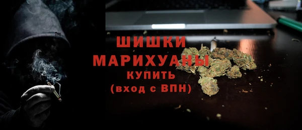 2c-b Белоозёрский