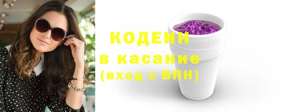 бутик Белокуриха