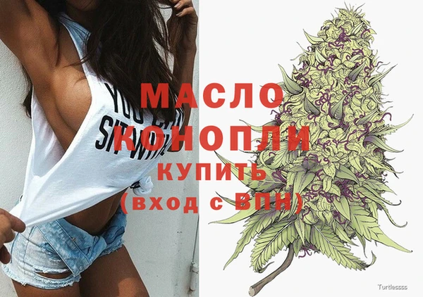 2c-b Белоозёрский