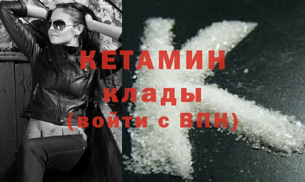 гашик Балахна