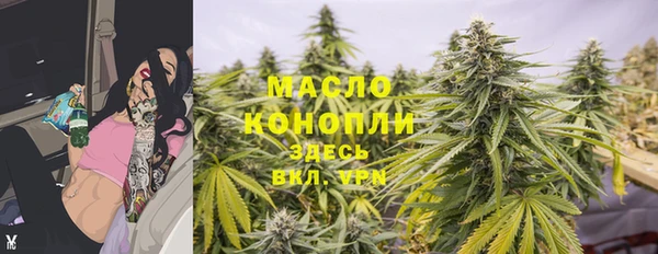 2c-b Белоозёрский
