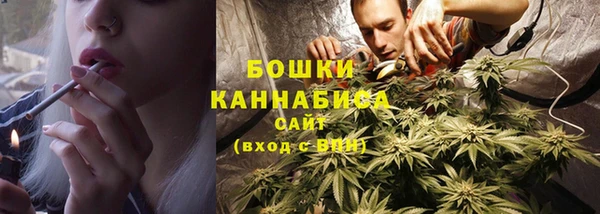 бутик Белокуриха