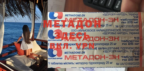 2c-b Белоозёрский