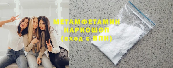 2c-b Белоозёрский