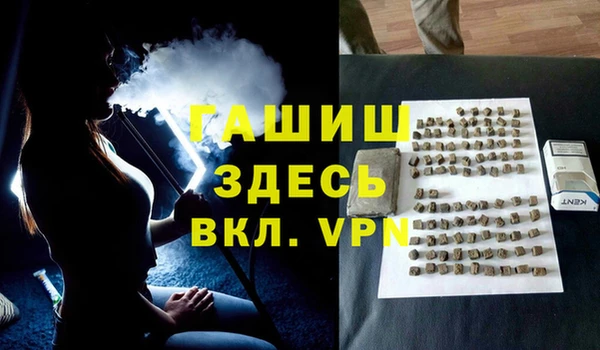 2c-b Белоозёрский