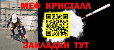 apvp Берёзовский