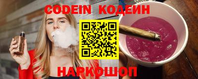 apvp Берёзовский
