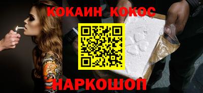 apvp Берёзовский