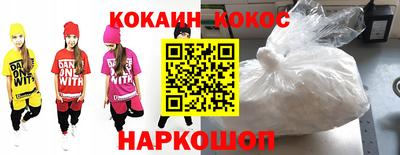 apvp Берёзовский