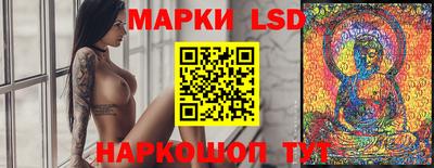 apvp Берёзовский