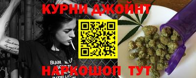 apvp Берёзовский