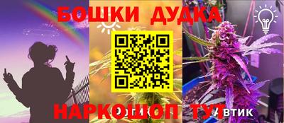 apvp Берёзовский
