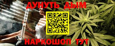 apvp Берёзовский