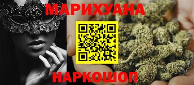 apvp Берёзовский
