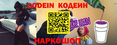 apvp Берёзовский