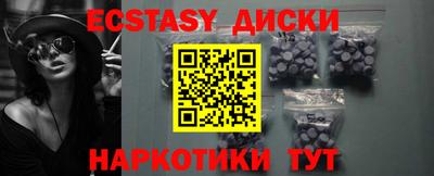 apvp Берёзовский