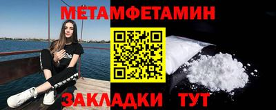 apvp Берёзовский
