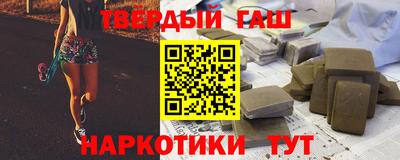 apvp Берёзовский