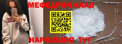 apvp Берёзовский