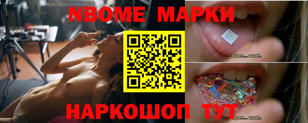 Городец  ЛСД экстази  Вход с VPN  ЛСД экстази кислота 
