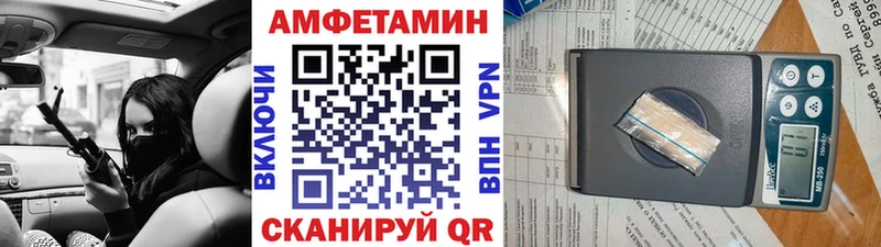 наркошоп  Городец  Первитин пудра 