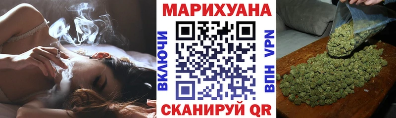 как найти закладки  Городец  Каннабис ГИДРОПОН 
